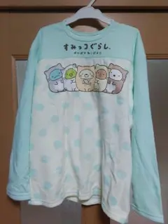 すみっコぐらし パジャマセット (ミントグリーン)