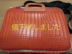 Bombata pc ケース