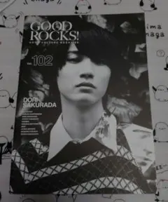 Good Rocks! 102　桜田通