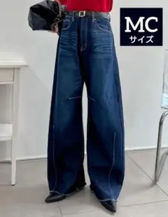 裾フリンジバレルレッグデニムパンツ(ネイビーMC)