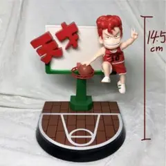 slamdunk