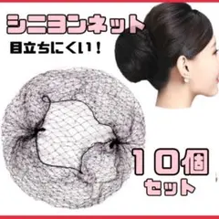 Item thumbnail for item 85fba5ea-e1dc-424d-8ea9-0b96880fba71