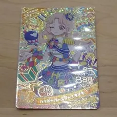 ひみつのアイプリ　５弾　ハッピーバースデー！タマキ