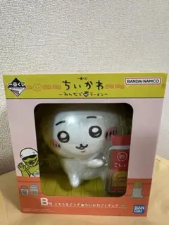 Item thumbnail for item 03319bce-71f7-4014-a307-1e9b26f3a227