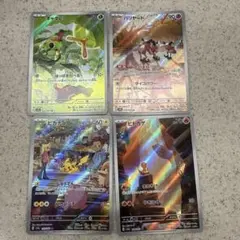 ポケモンカード151 AR4種セット