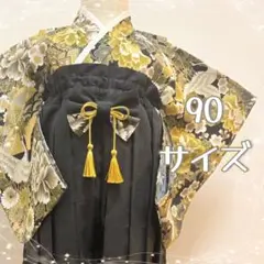 Item thumbnail for item 75f61de7-4189-4320-866f-86730637ef27