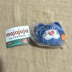 mojojojo ガチャ