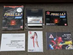 Item thumbnail for item 339a9729-7752-4e71-adc0-5c53a715db76