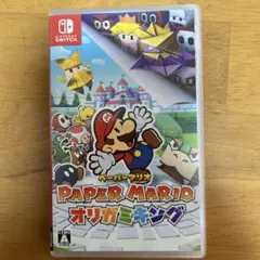 Paper Mario: オリガミキング Nintendo Switch