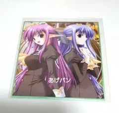 Navel オールスター　ミニ色紙　④