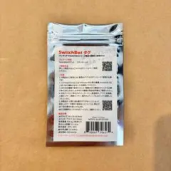 SwitchBot スイッチボット NFCタグ3枚