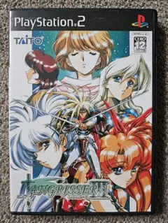 ラングリッサーⅢ PS2 開封品
