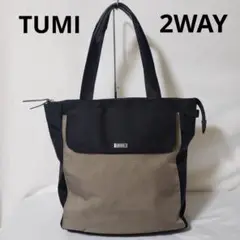 人気 TUMI トゥミ トートバッグ リュック 2way ナイロン A4