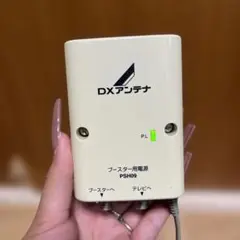 Item thumbnail for item 9d1c53c8-00ea-4f53-8fe1-d1a6040caad0