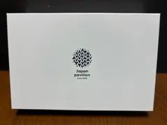 【新品・非売品】大阪・関西万博 日本館 VIP限定　★ポーチ (箱付き)★