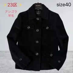 Item thumbnail for item 87f8778d-adcc-4366-ac3c-86b4b8cbec87