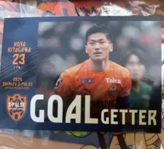 エスパルスグッズ 即購入❌
