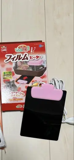 Item thumbnail for item 147c85ef-aabd-4ce4-be06-4fd1b1bedb7b