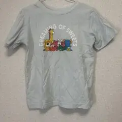 3日間限定価格！ たべっ子どうぶつパジャマ Tシャツとショートパンツセット