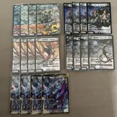 デュエルマスターズ デーモン・コマンド20枚まとめ売り