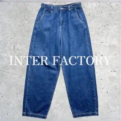 《 INTER FACTORY 》 ワイドレッグデニムパンツ　ジーンズ　L