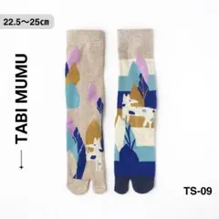 Item thumbnail for item 36e1e131-8bc4-4669-912f-7506dd2a9b5b