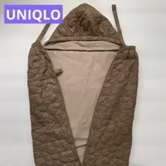 UNIQLO ブラウン キルティング 抱っこひも用カバー ベビーカー