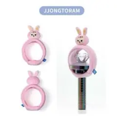 SEVENTEEN セブチ MINITEEN ペンライトカバー トラム