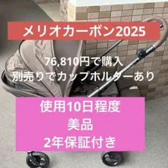 Item thumbnail for item 2bbdb3ec-c861-4919-b084-5991863a3c0d