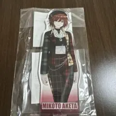 アイマス 緋田美琴 アクリルスタンド 4周年 未開封