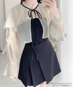 【美品】mily bilet ボレロ