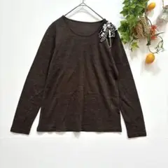 【DIAPASON】美品✨長袖ニット　ビジュー　上品　グレージュ　薄手　M〜L