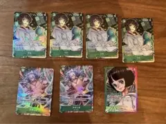 ワンピースカード リム(パラレル4枚 リーダー) アディオ 2枚 まとめ売り