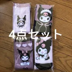 靴下 ソックス 子供 キッズ 4足セット ハイソックス 17-20cm