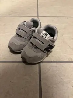 NEW BALANCE 313 キッズ15cm