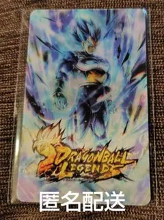 ドラゴンボール レジェンズ レンチキュラーカード ジャンプビクトリーカーニバル③