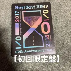 Hey!Say!JUMP/Hey!Say!JUMP I/Oth Anniver…