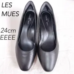 極美品 AOKI レミュー パンプス 24cm 4E LES 黒 ラウンドトゥ