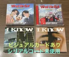 King & Prince What We Got /I Know 4形態