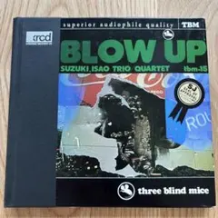 和ジャズ・ディスク・ガイド　Japanese Jazz 1950s-1980s Japanese Jazz 1950s–1980s (Listen to 和ジャズ・ディスク