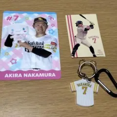 中村晃 グッズセット #7