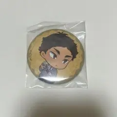 ハイキュー ジャックインザドーナツ 缶バッジ 赤葦京治