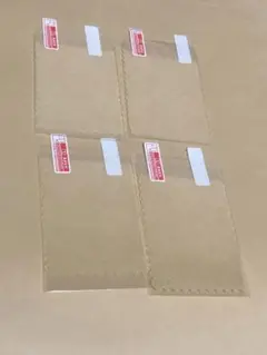 【匿名配送】PSP液晶保護フィルム4枚　プレイステーションポータブル用