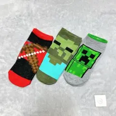 Item thumbnail for item da9d0171-b38a-4794-8067-9e1ca64a41bf