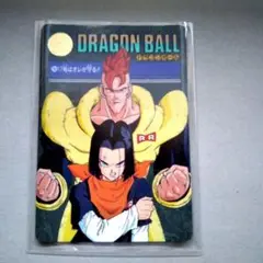 ドラゴンボール カードダス ビジュアルアドベンチャー
