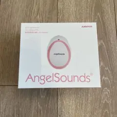 エンジェルサウンズ AngelSounds 本体なし付属品のみ