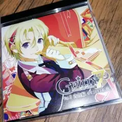 ドラマCD　Guilty7　Vol.6　貪食編（CV江口拓也）ギルティ・セヴン