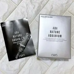ADA パレングラス・ラージ20Ø CO2＆AIRセット ADA パレングラス・ラージ20Ø CO2＆AIRセット 魚用品・水草