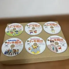 クレヨンしんちゃん イッキ見!!! 6枚組DVD