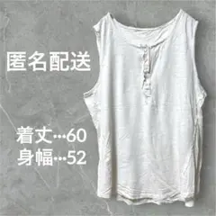 Item thumbnail for item a698eb65-18fd-43b6-9cbe-f3b232bd5401